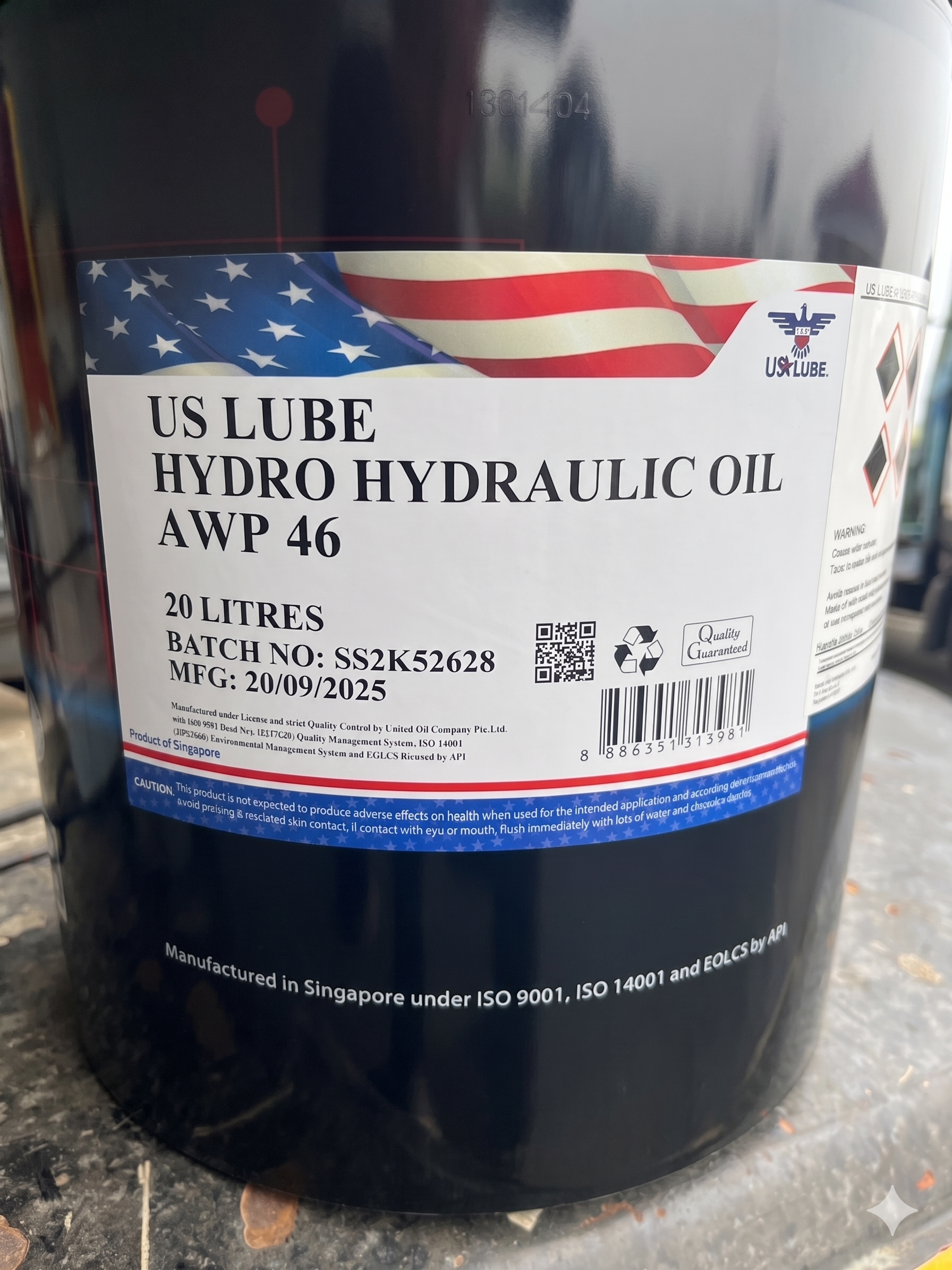 US LUBE HYDRO AWP 46 高壓抗磨液壓油 Parker Denison認證