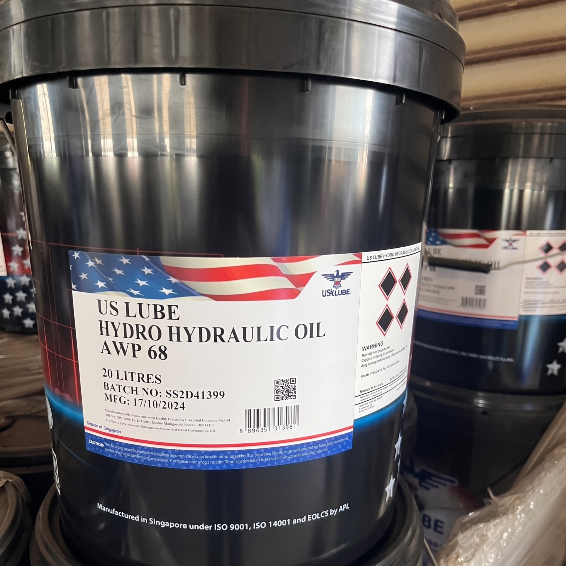 US LUBE HYDRO AWP 68 高壓抗磨液壓油 重型機械專用