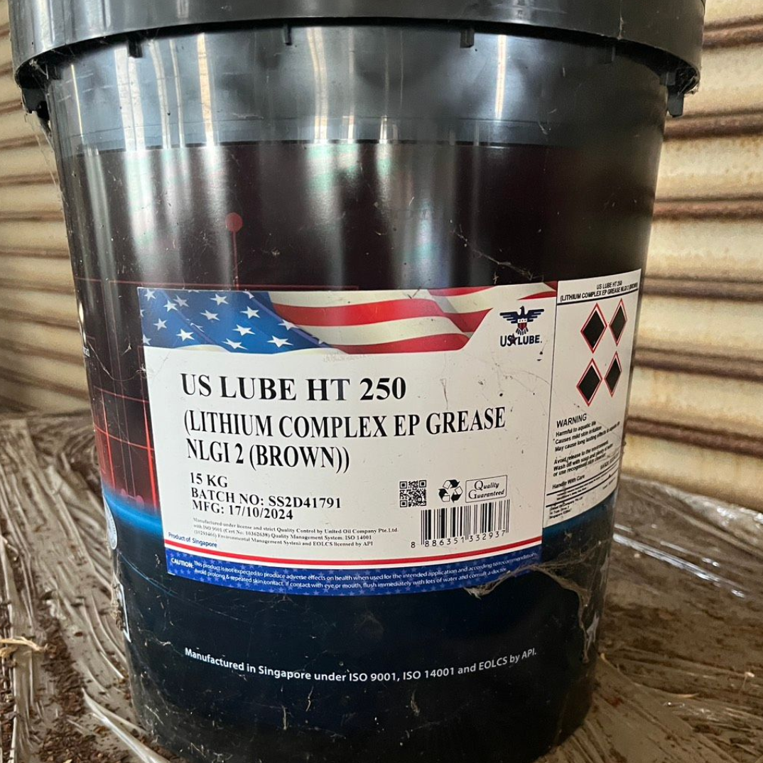 HT 250 鋰複合基極壓潤滑脂(黃油/牛油)-足量15kg