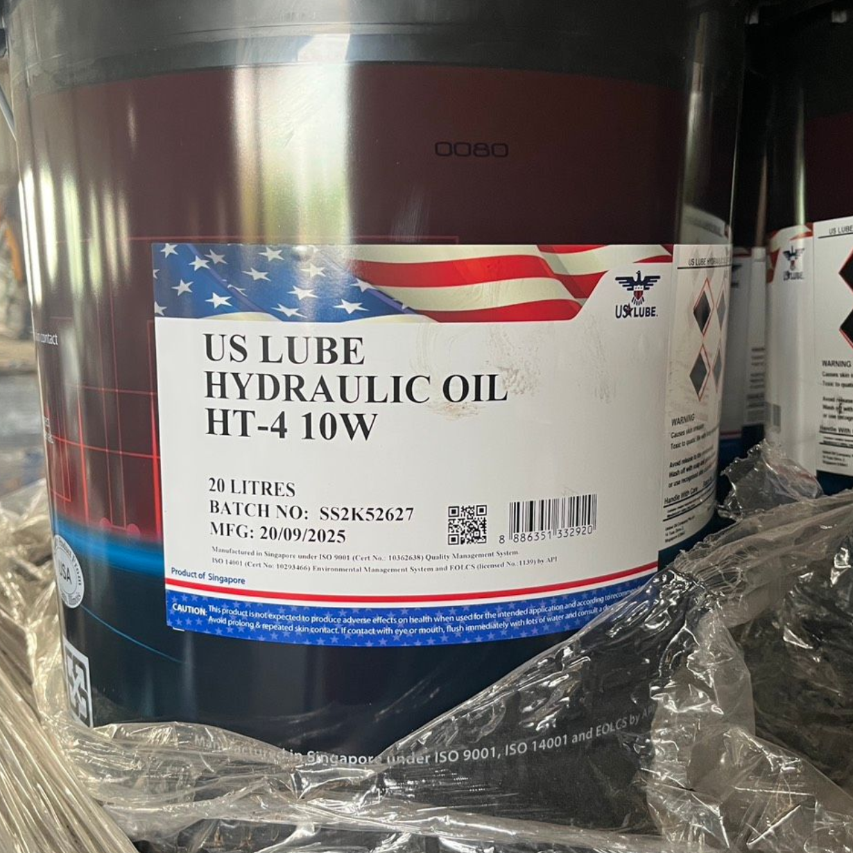 HYDRO HYDRAULIC OIL HT-4  10W
高規格液壓油-komatsu 挖土機專用-足量20L