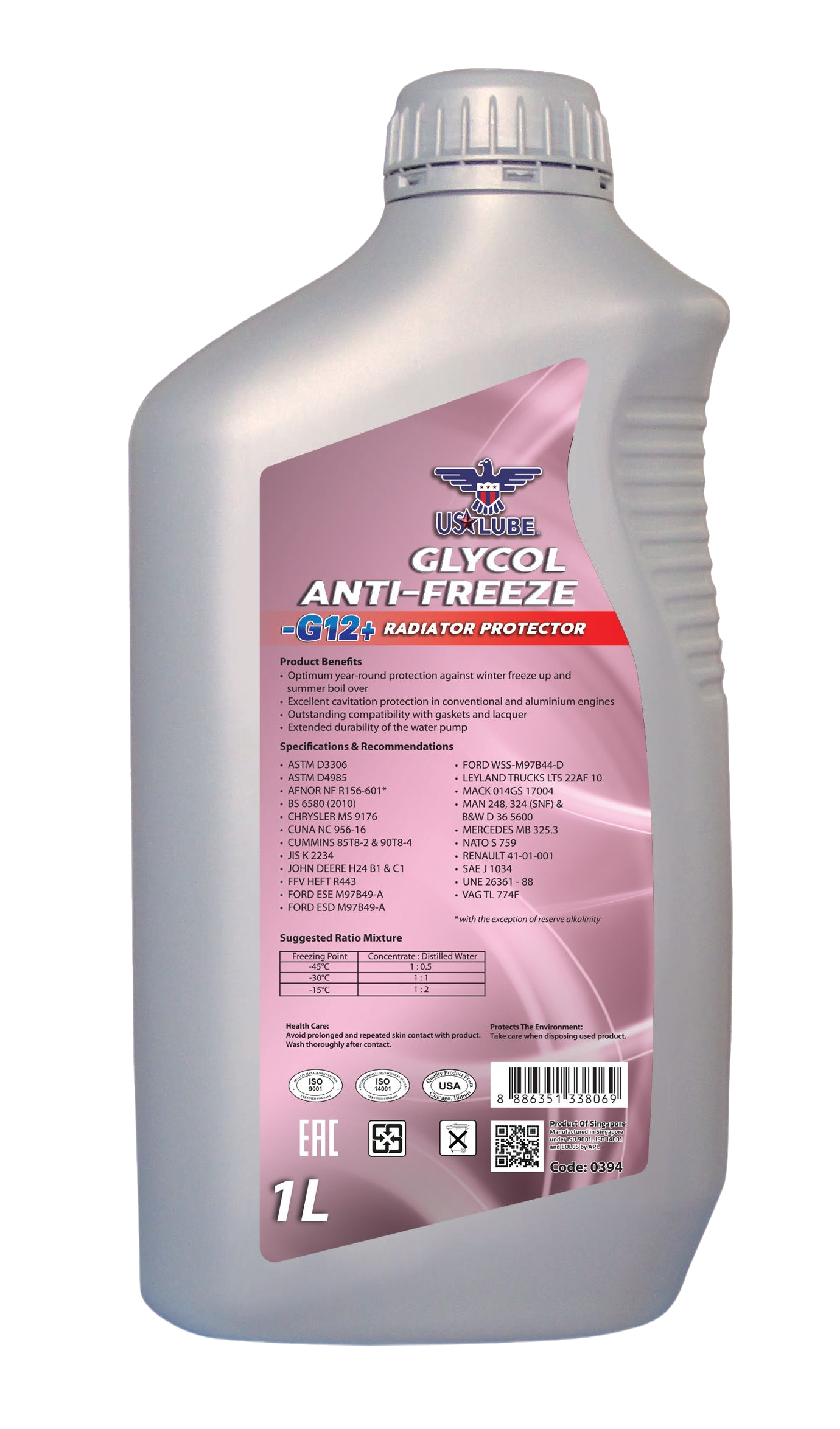 GLYCOL -G12+ ANTIFREEZE G12+ 全效能散熱系統水箱精