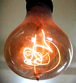 Oldest Light Bulb: world record set by Livermore firehouse light (Video)