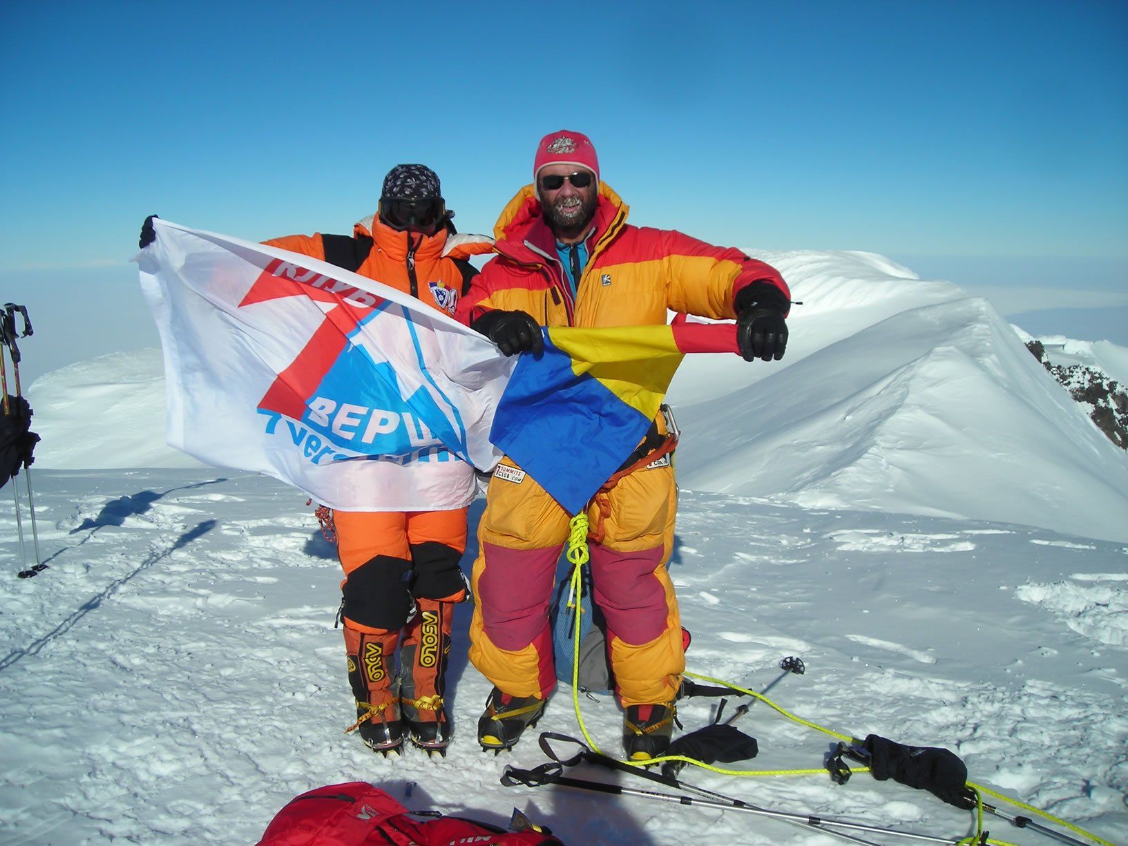  First to climb Mt. Sidley in Antarctica (Female): Crina Coco Popescu sets world record (Video) 
