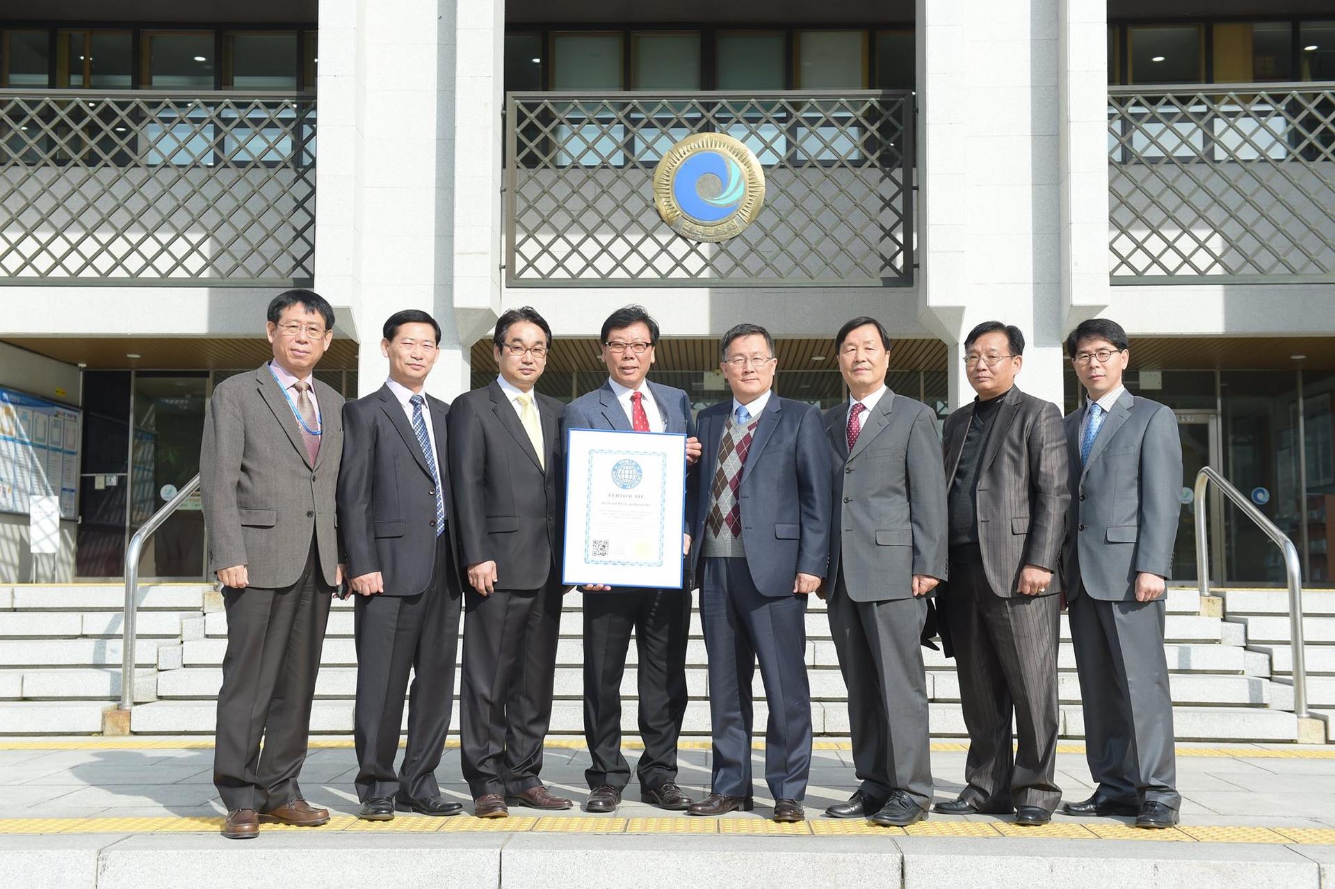 Longest Operation of Thermal Power Plant Without Breakdowns: Boryeong Plant sets world record