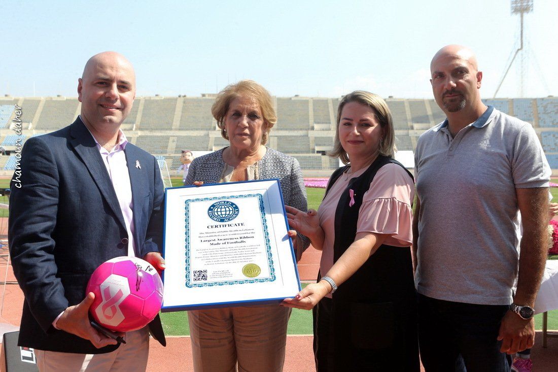 Largest Awareness Ribbon Made of Footballs: world record set in Lebanon