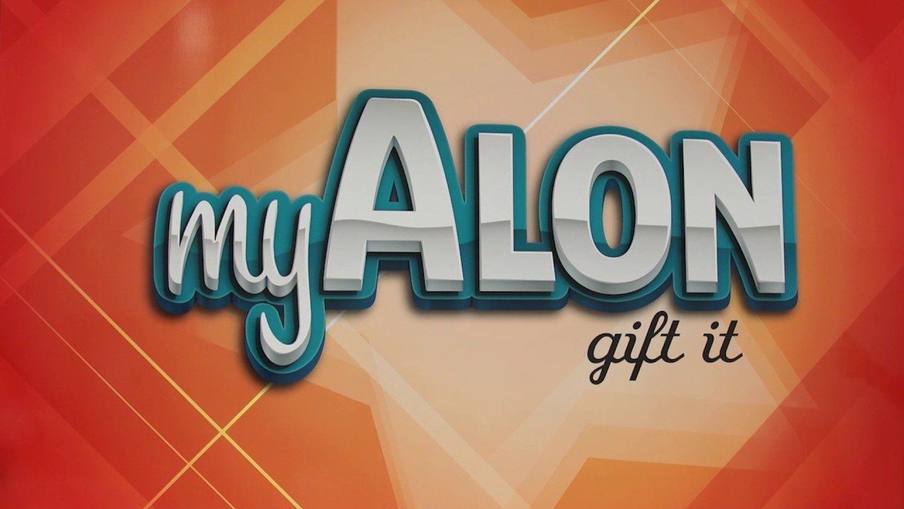 Largest Gift Card: Alon
