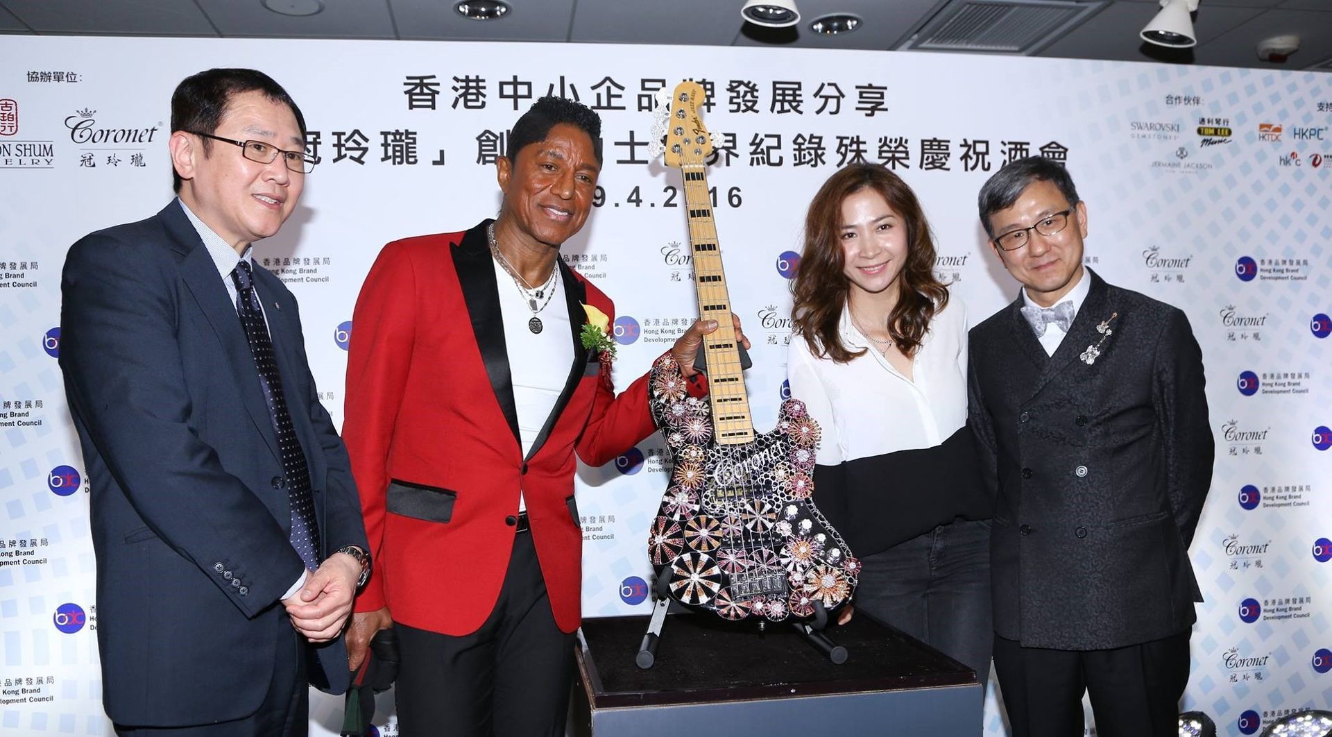 World's most valuable guitar, world record set by The Eden of Coronet