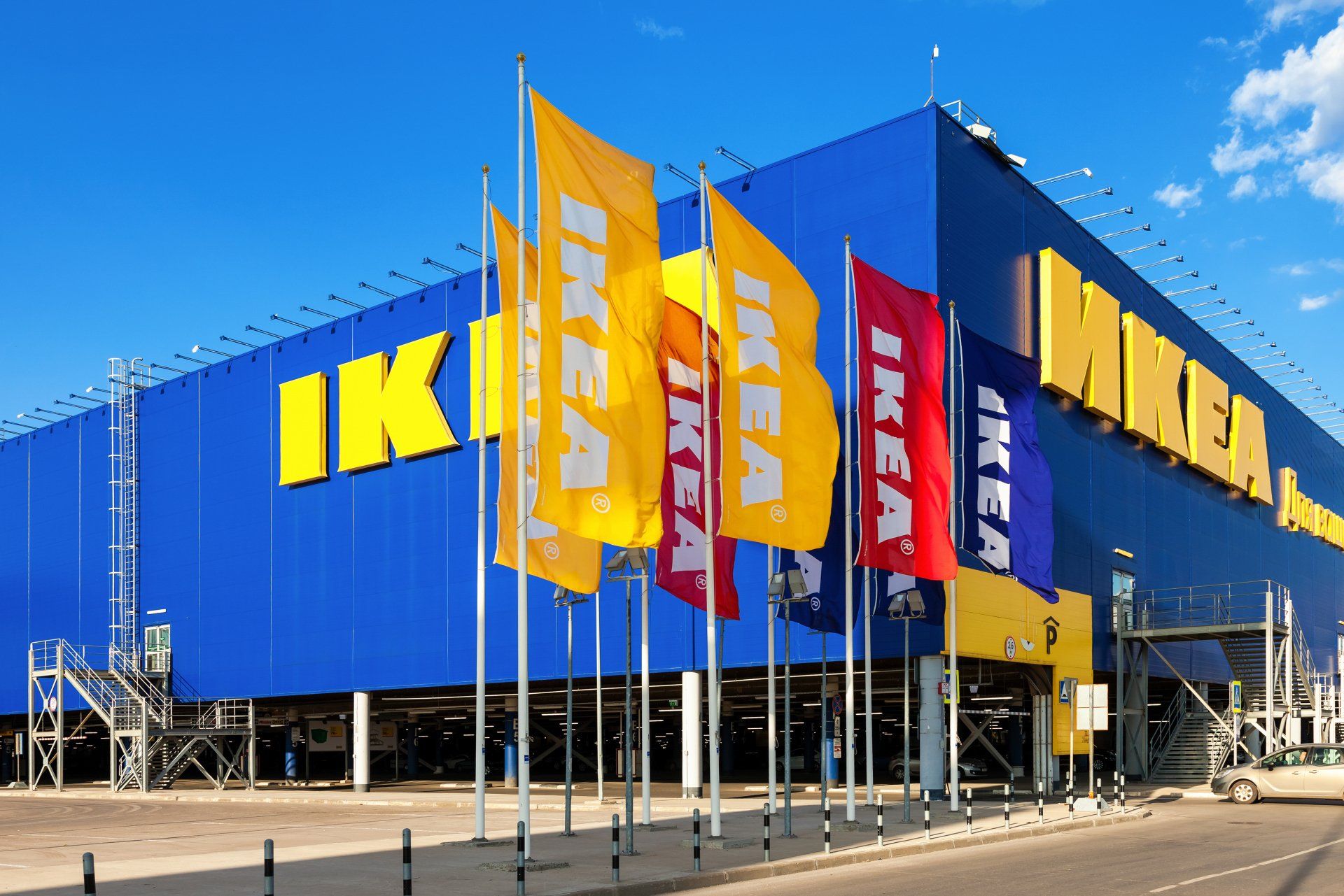 Largest Ikea store: Philippines sets world record