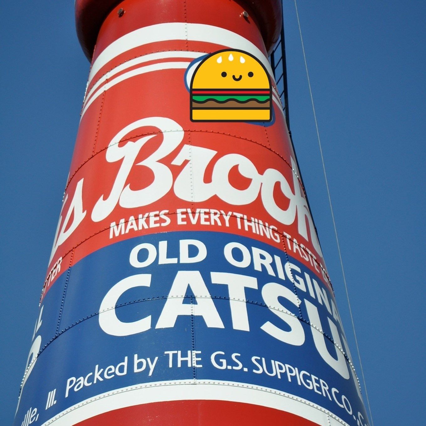 World's Largest Catsup Bottle Sculpture, world record in Collinsville, Illinois
