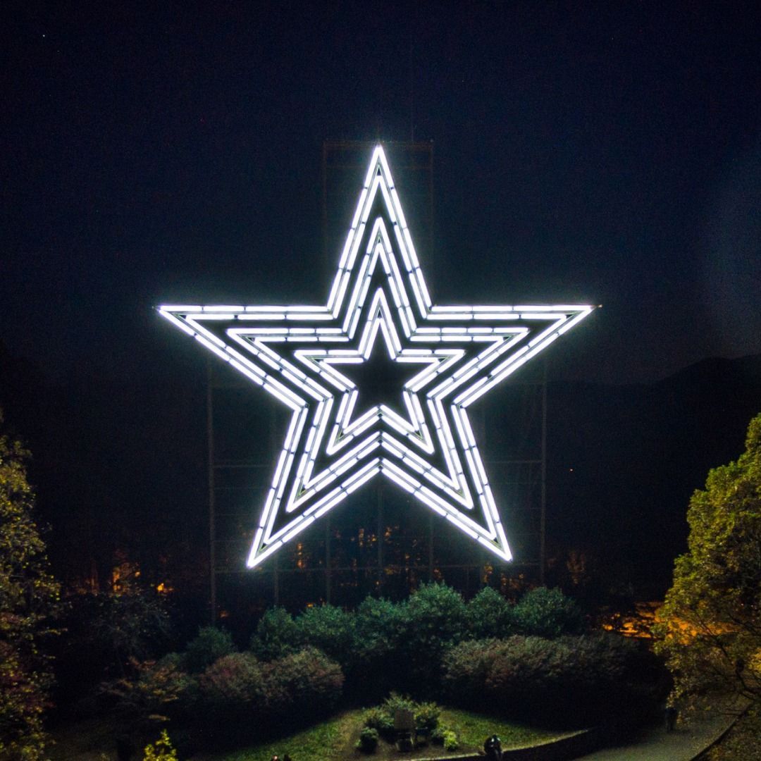 World's largest freestanding illuminated man-made star, world record in Roanoke, Virginia