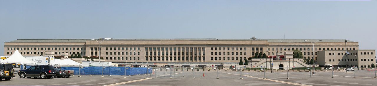 World's Largest Low-rise Office Building, world record in Arlington County, Virginia
