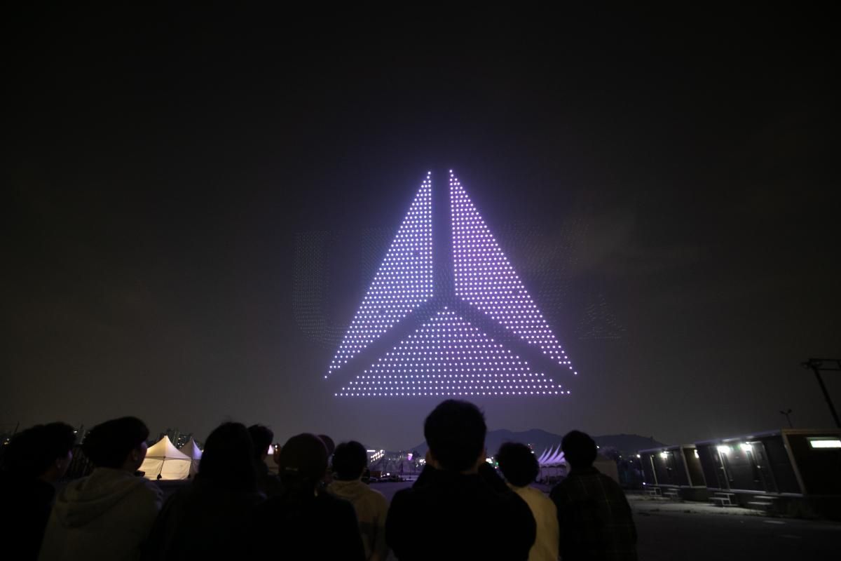 Most drones flown simultaneously, world record in Songdo, Korea