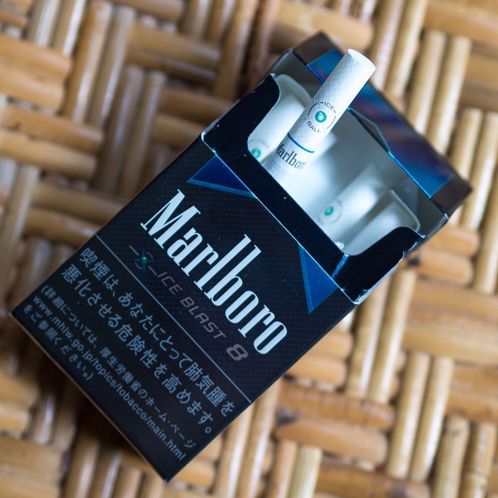 World’s Most Valuable Tobacco Brand, world record set by Marlboro