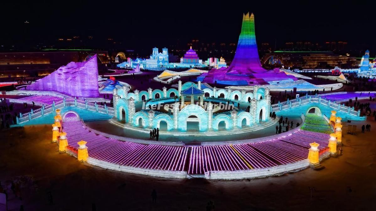 Largest indoor ice and snow theme park (permanent), world record in Harbin, China
