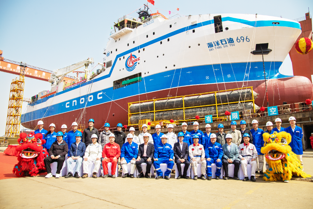 World's Largest Offshore Hydraulic Fracturing Vessel, world record set by China World's Largest Offshore Hydraulic Fracturing Vessel, world record set by China