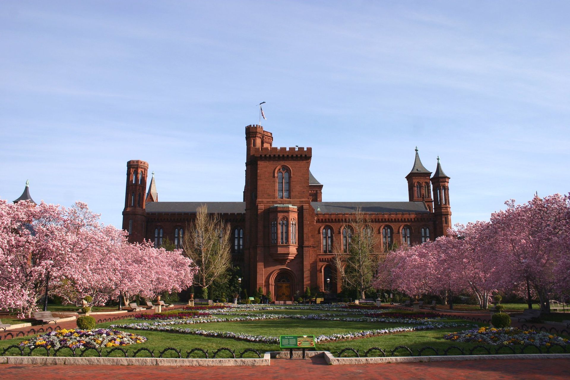 World’s Largest Museum Complex, world record set by The Smithsonian Institution