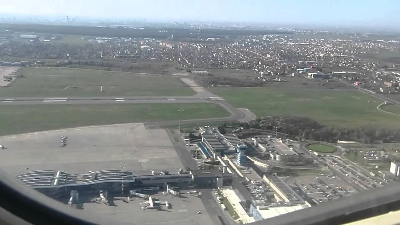 World's First Guitar-Shaped Airport Terminal, Henri Coandă International Airport sets world record World's First Guitar-Shaped Airport Terminal, Henri Coandă International Airport sets world record