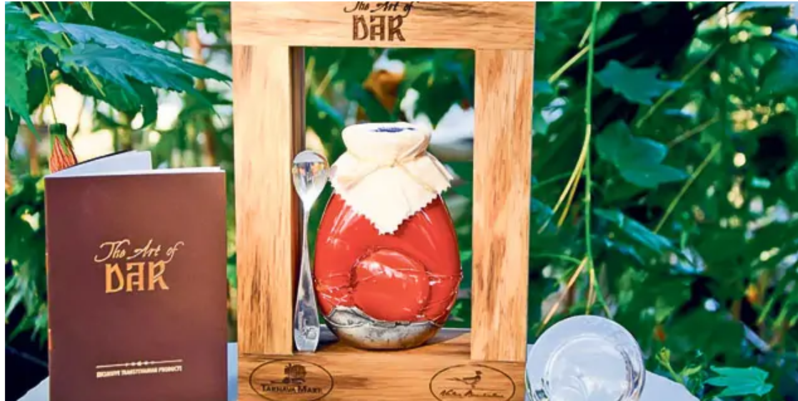 World's Most Expensive Jam, world record in Viscri Romania World's Most Expensive Jam, world record in Viscri Romania