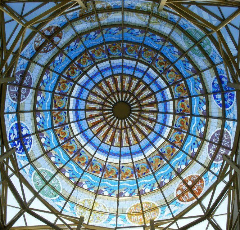 World's Largest Stained Glass Dome, world record in Râmnicu Vâlcea, Romania World's Largest Stained Glass Dome, world record in Râmnicu Vâlcea, Romania