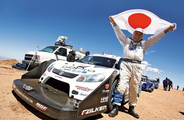 Fastest run of the Race to the Clouds, world record set by Tajima