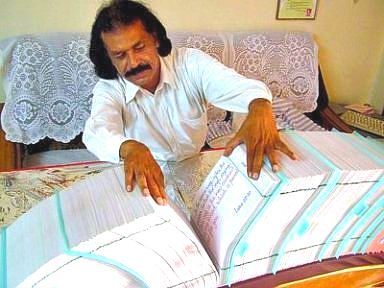 Biggest hand written Bible-world record set by Sunil Joseph