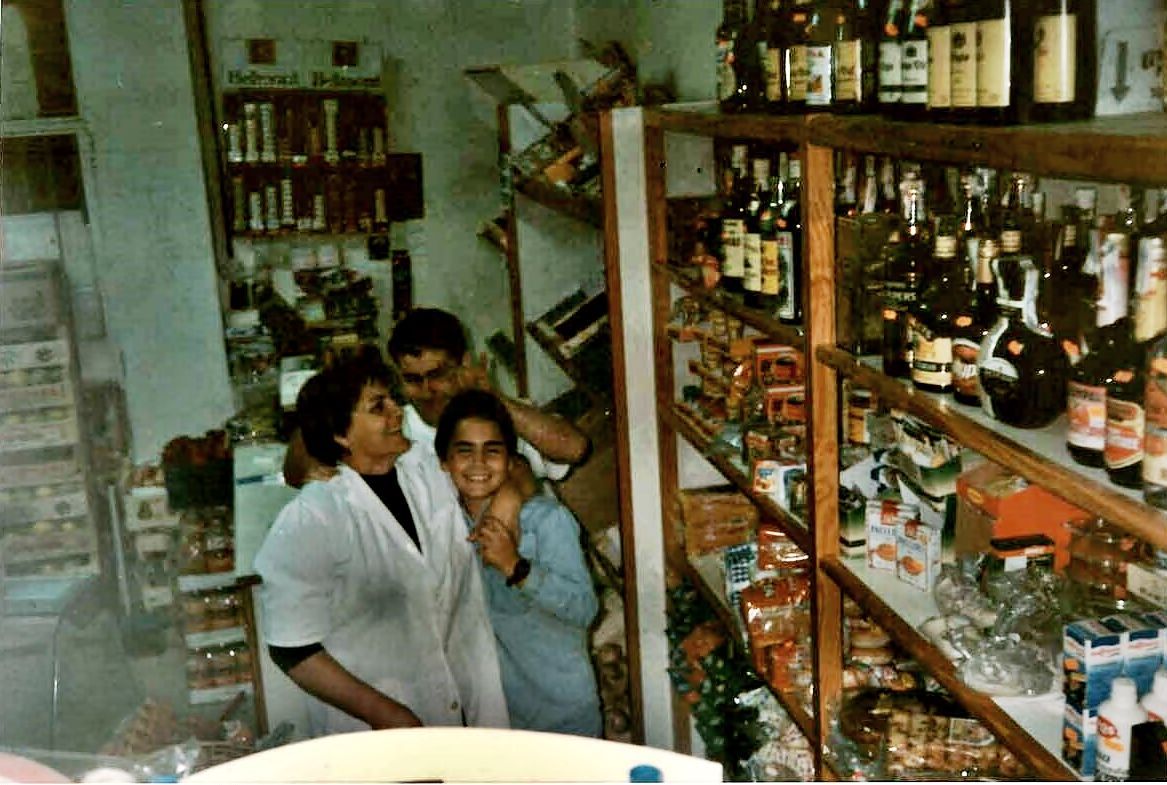 Supermercado Frontera