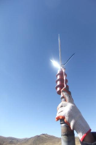 GMD Contratistas Generales.