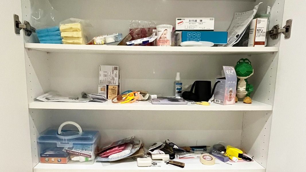 cupboard before