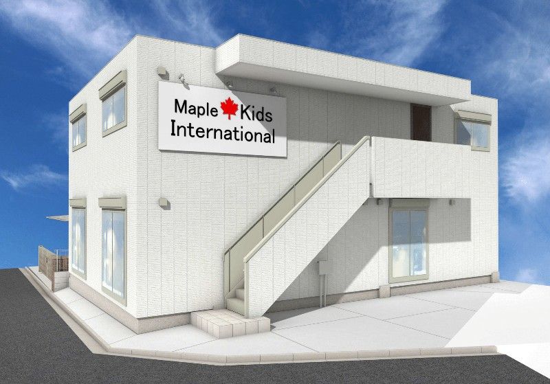 Maple Kids International new building concept