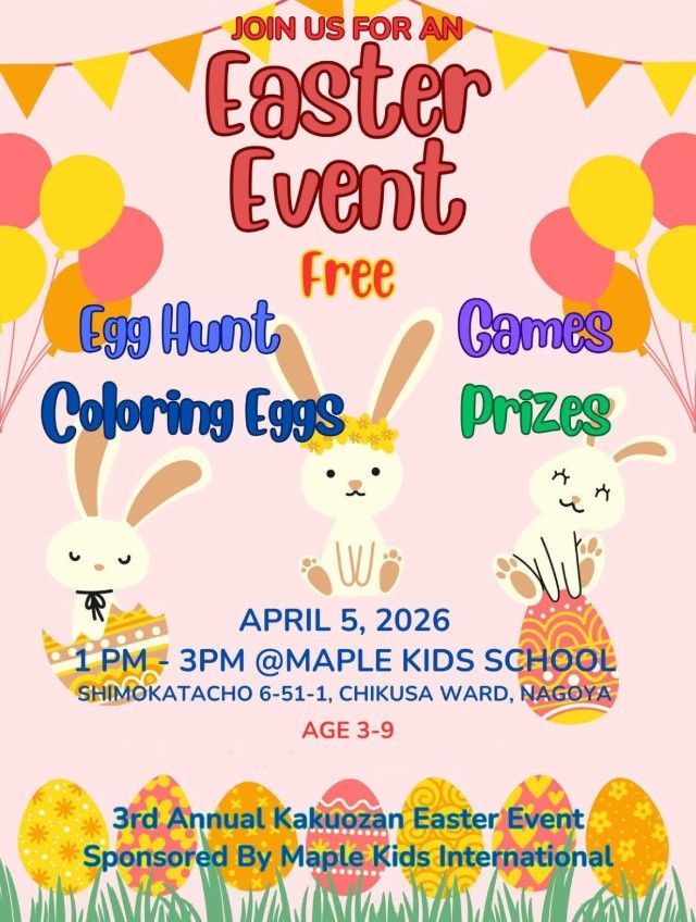 第3回覚王山イースターイベント