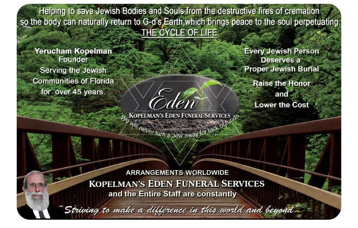 Kopelman's Eden Funeral Services - Florida