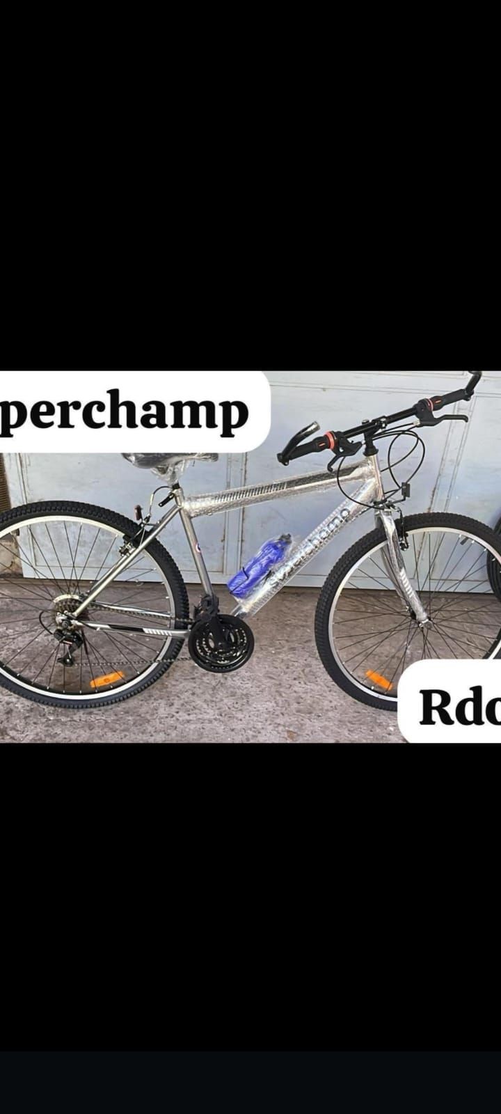 BICICLETAS SUPERCHAMP RODADO 29