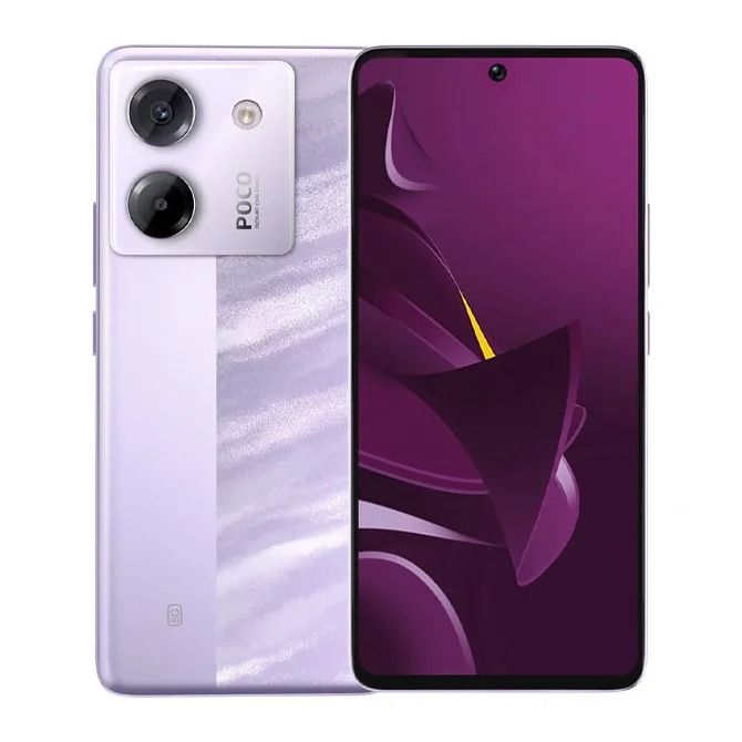 POCO M7 PRO 5G 8 / 256 GB