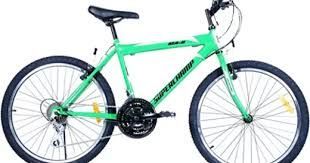 BICICLETAS SUPERCHAMP RODADO 26