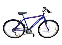 ? BICICLETA MILANO RODADO 26