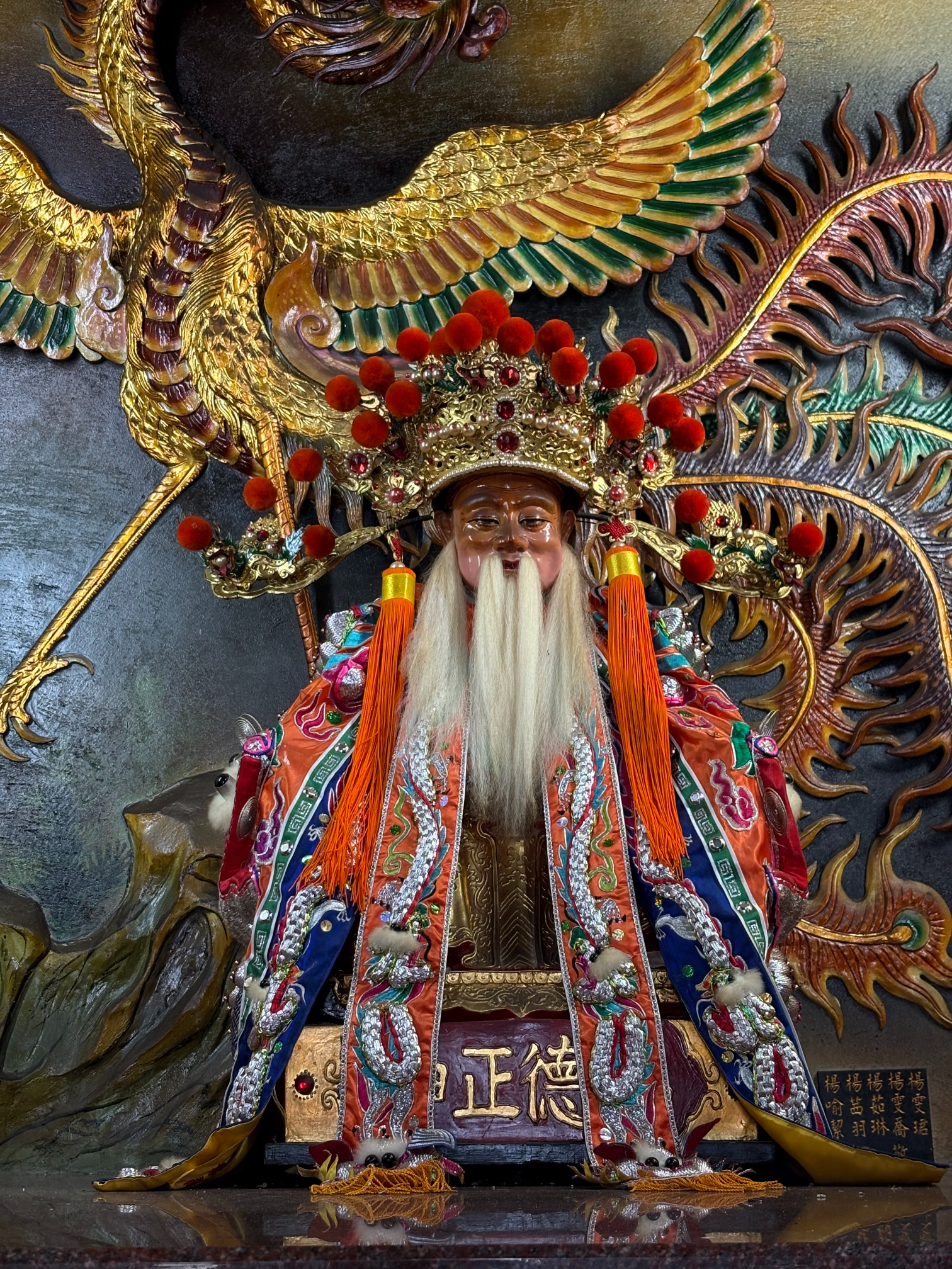 福德正神｜台南關廟 田中三平宮