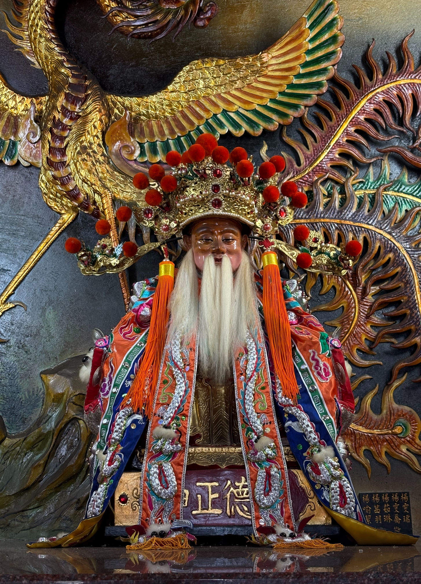 福德正神｜台南關廟 田中三平宮