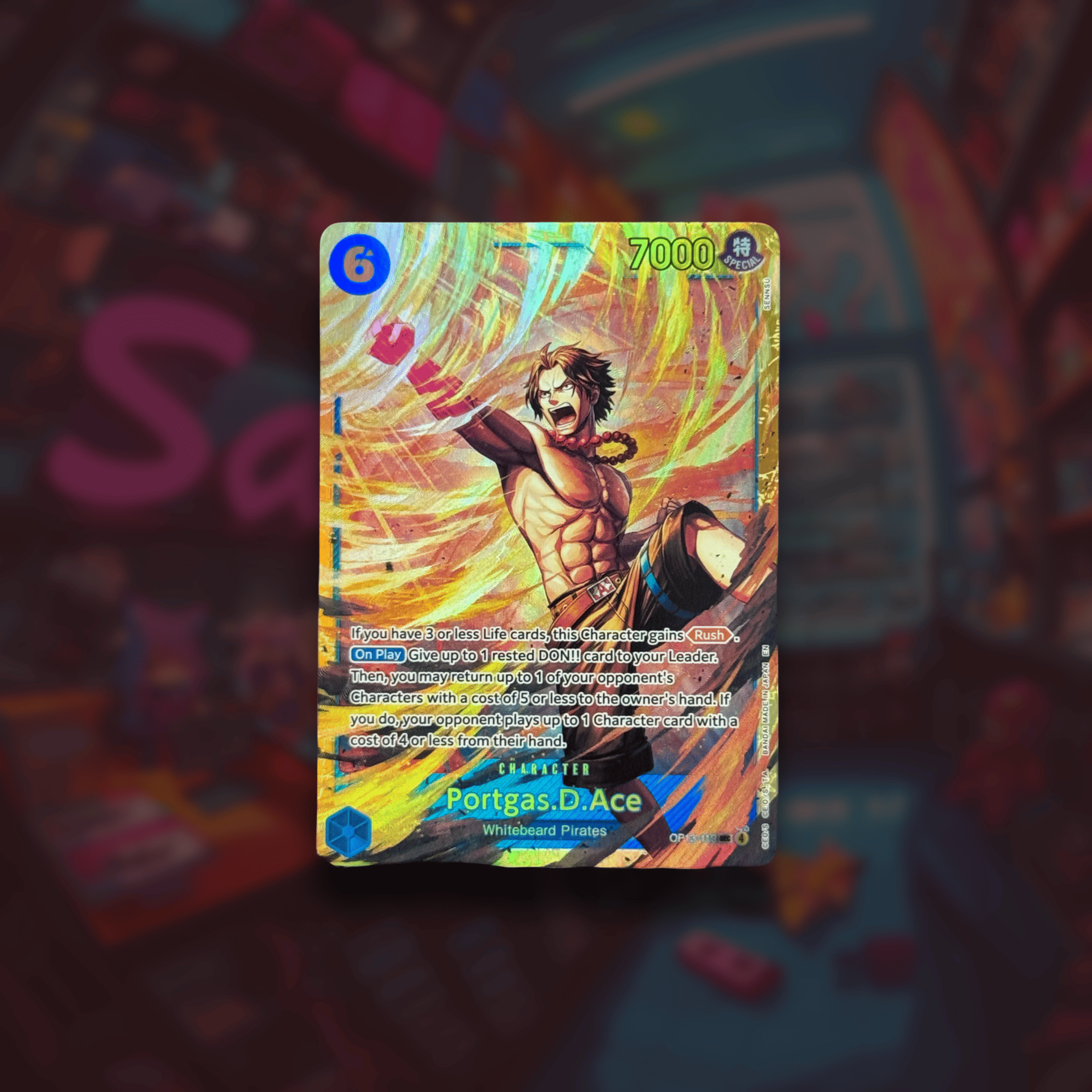 Portgas D. Ace (SEC - OP13-119)