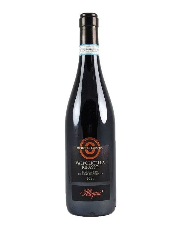 Vino Ripasso Valpolicella DOC Allegrini