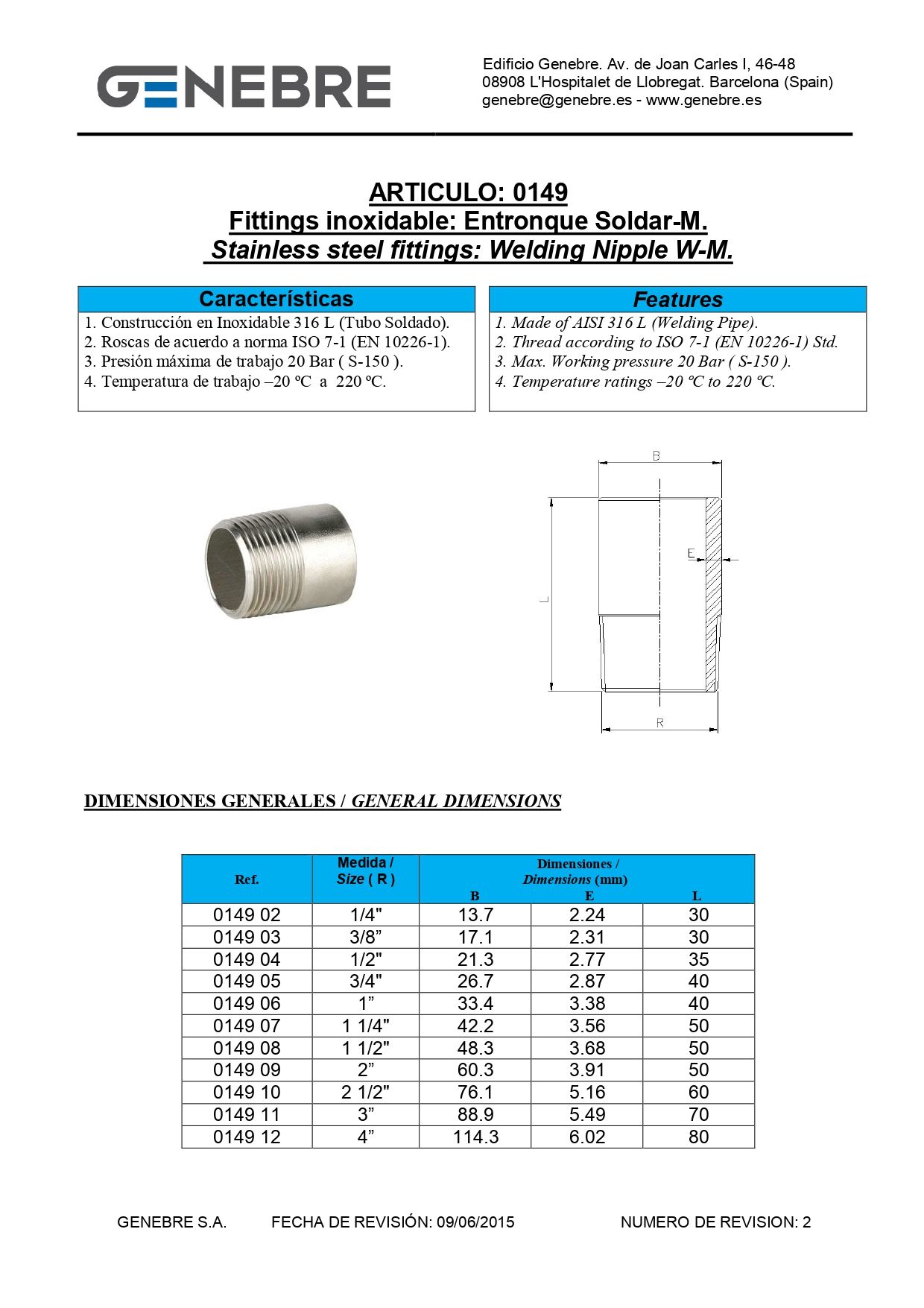 Art 0149 Entronque soldar-M