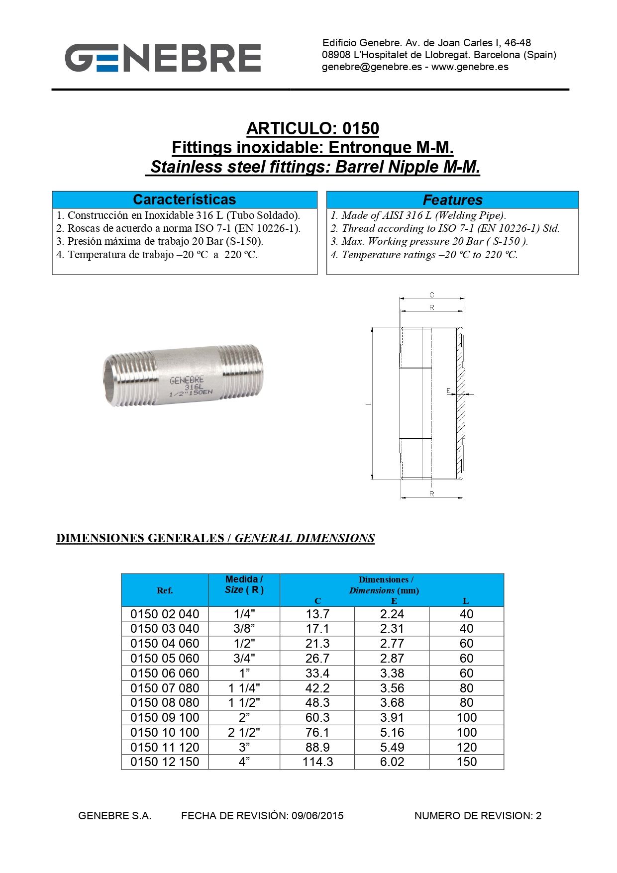 Art 0150 Entronque macho-macho