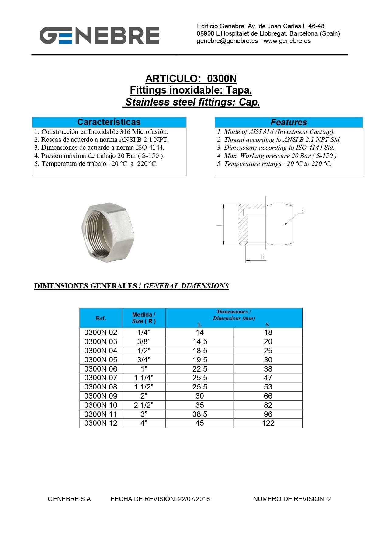 Art 0300 Tapa Rosca NPT