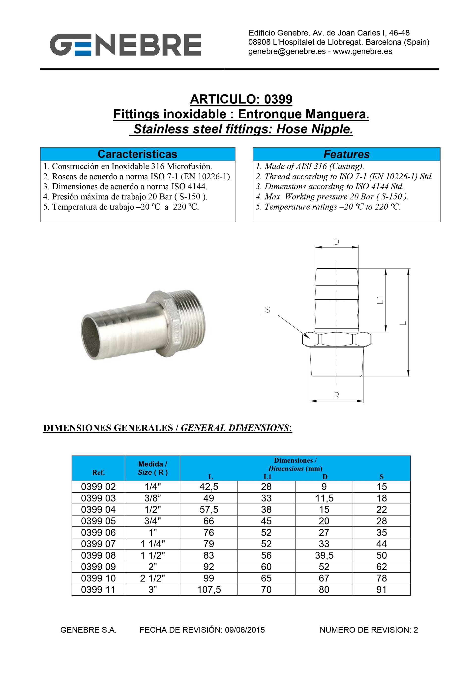 Art 0399 Entronque manguera