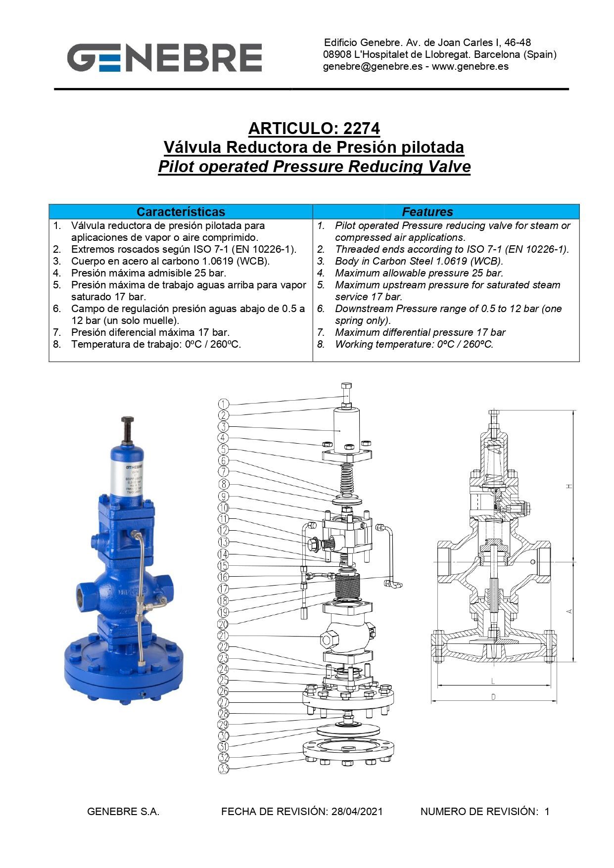 Válvula reguladora de presión industrial azul con brida y tubo manómetro.