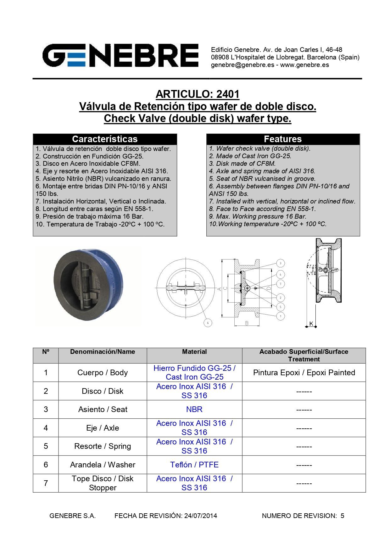 Válvula de retención de placa doble azul y gris, utilizada para evitar el reflujo en un sistema de tuberías.