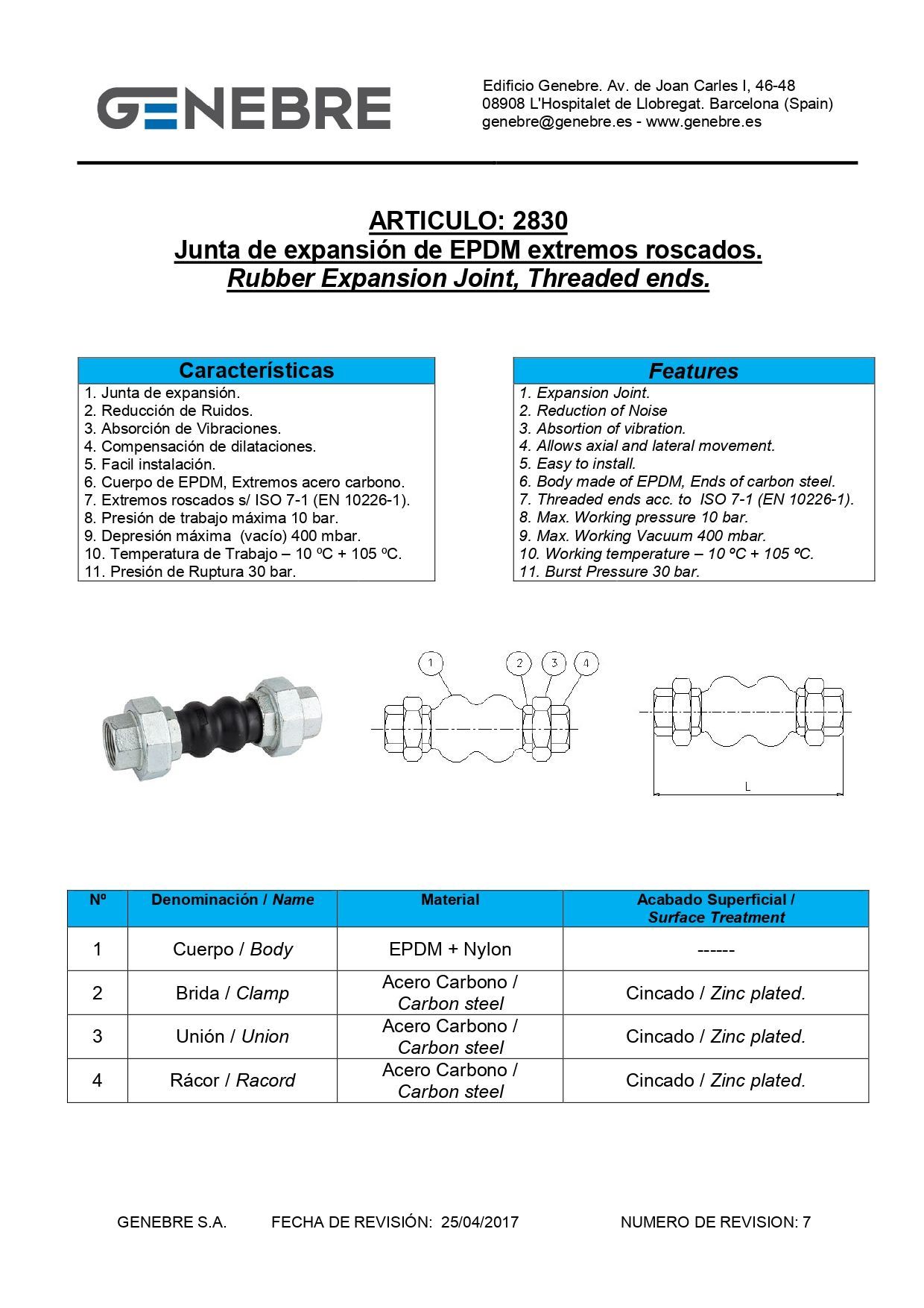 Conector de tubería flexible con extremos de unión