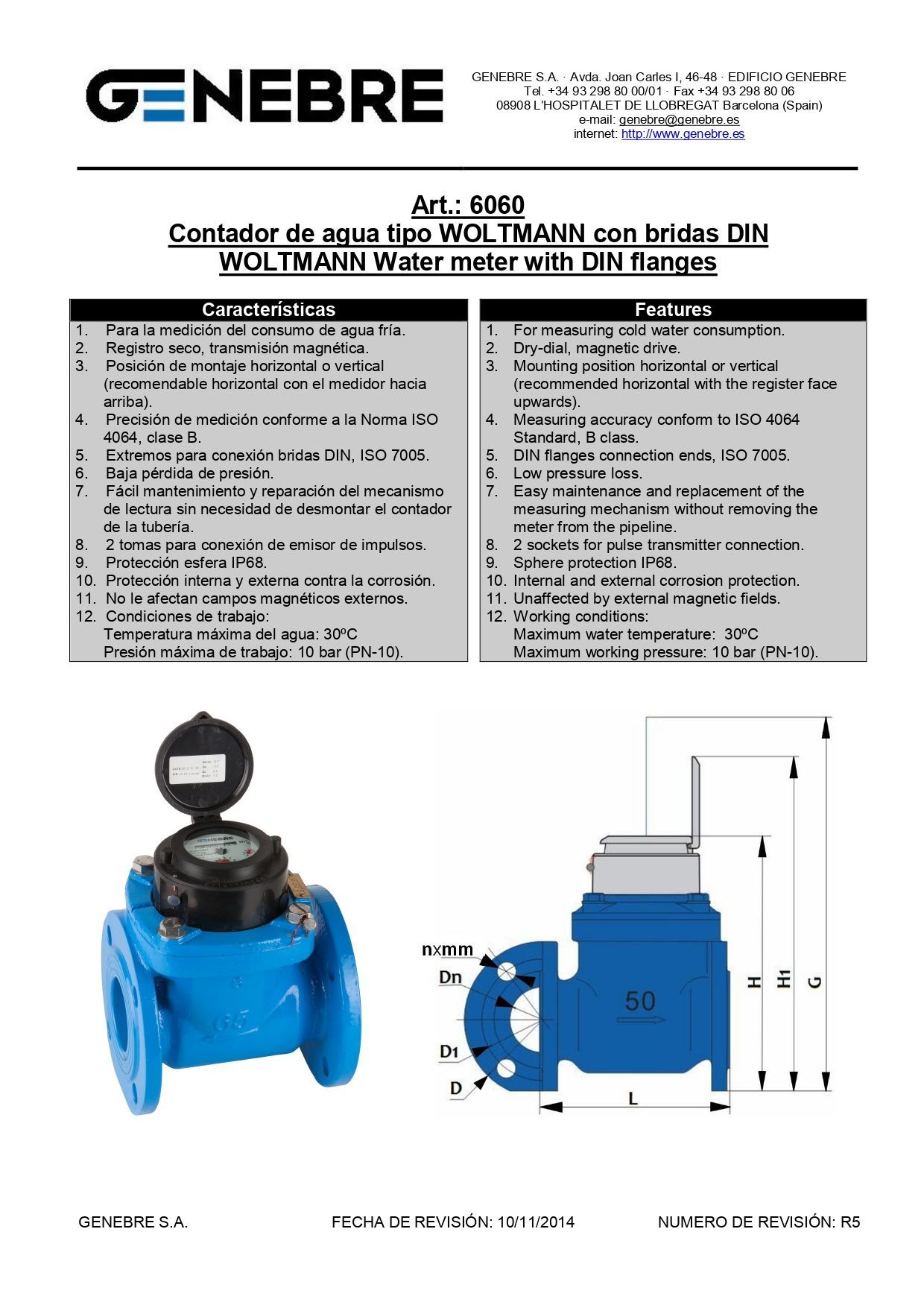 Contador de agua azul con esfera negra y extremos de brida.