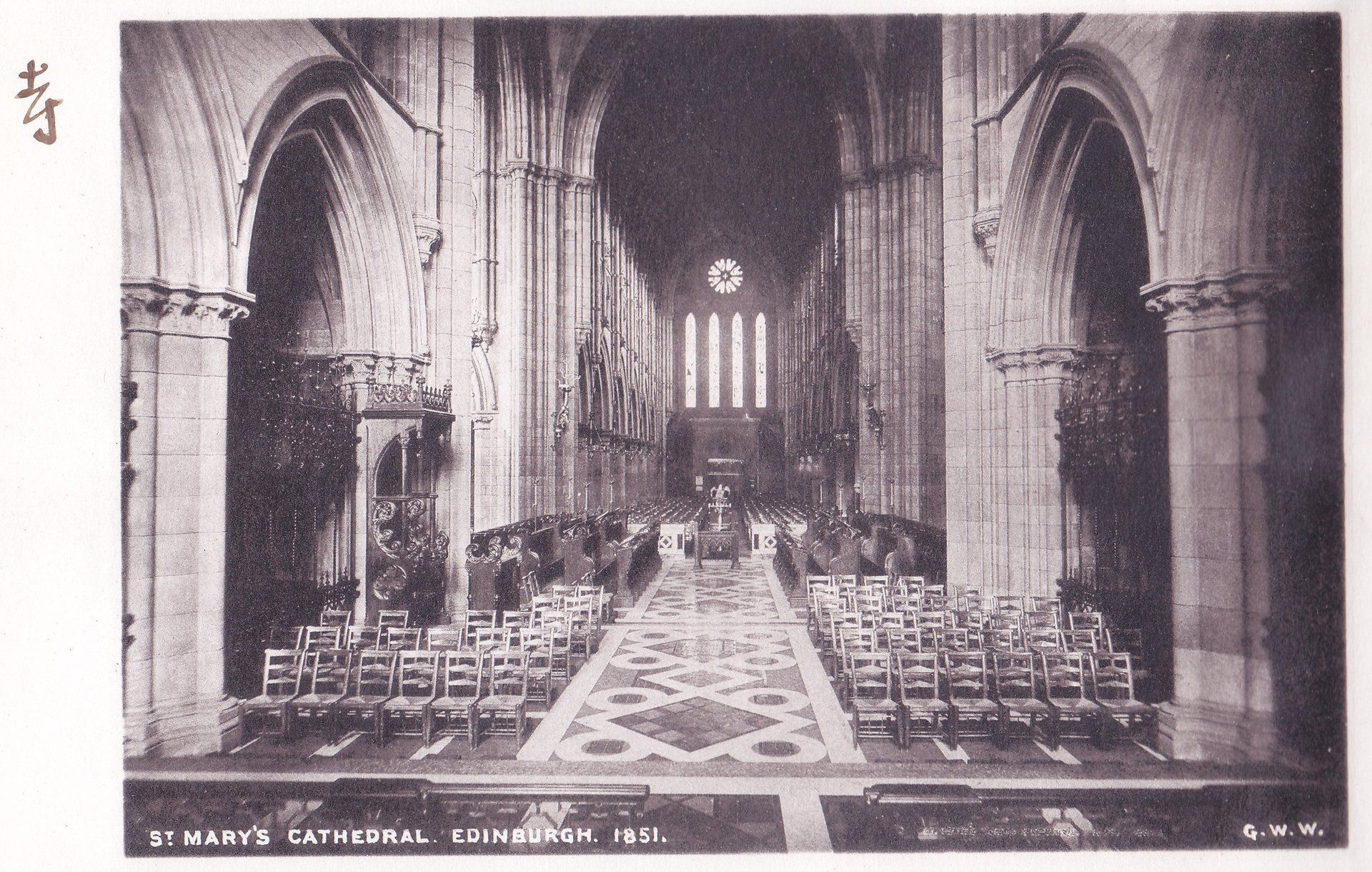ST MARY'S CATHEDRAL. EDINBURGH. 1851. G. W. W.