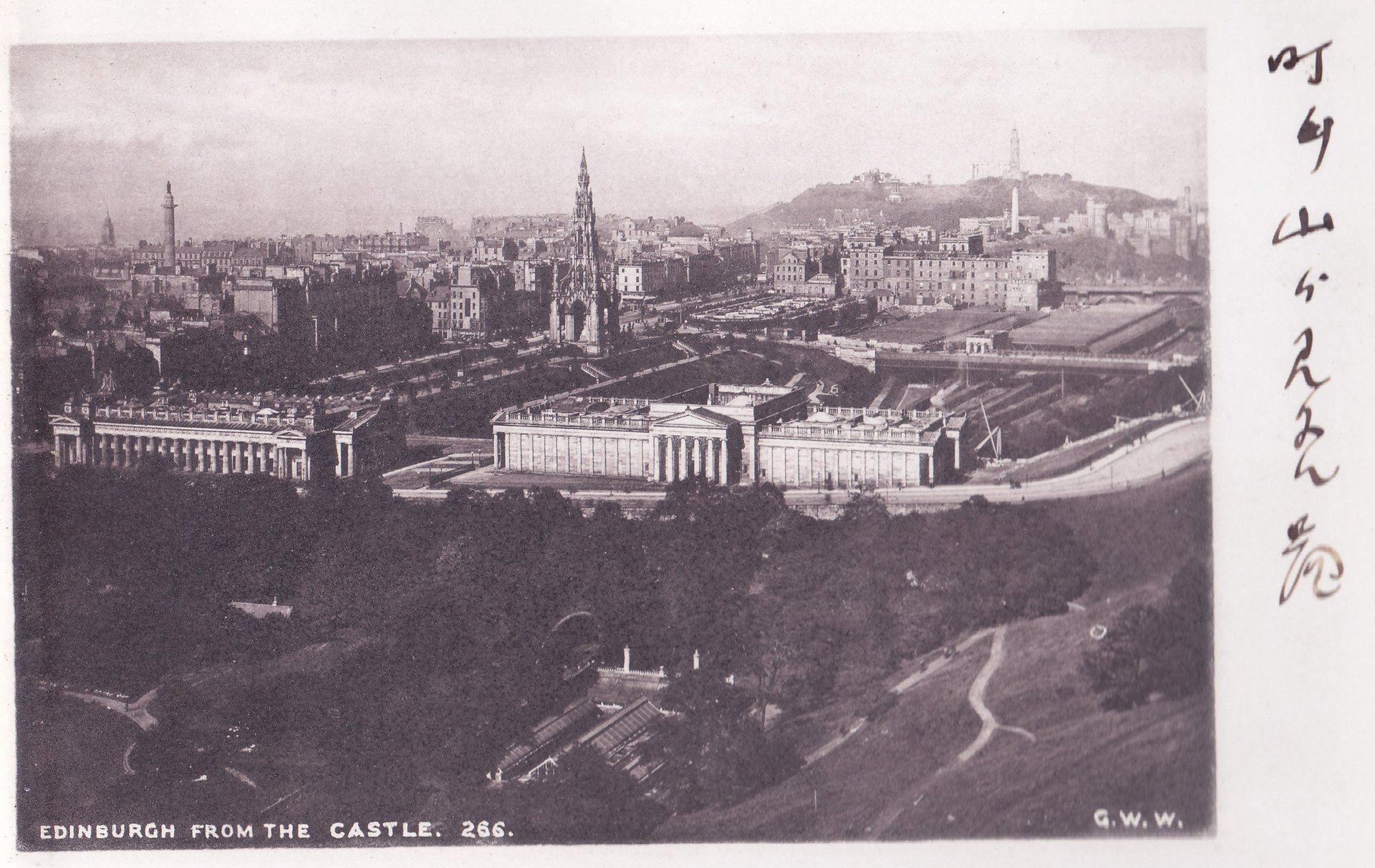 EDINBURGH FROM THE CASTLE. 266. G. W. W.
