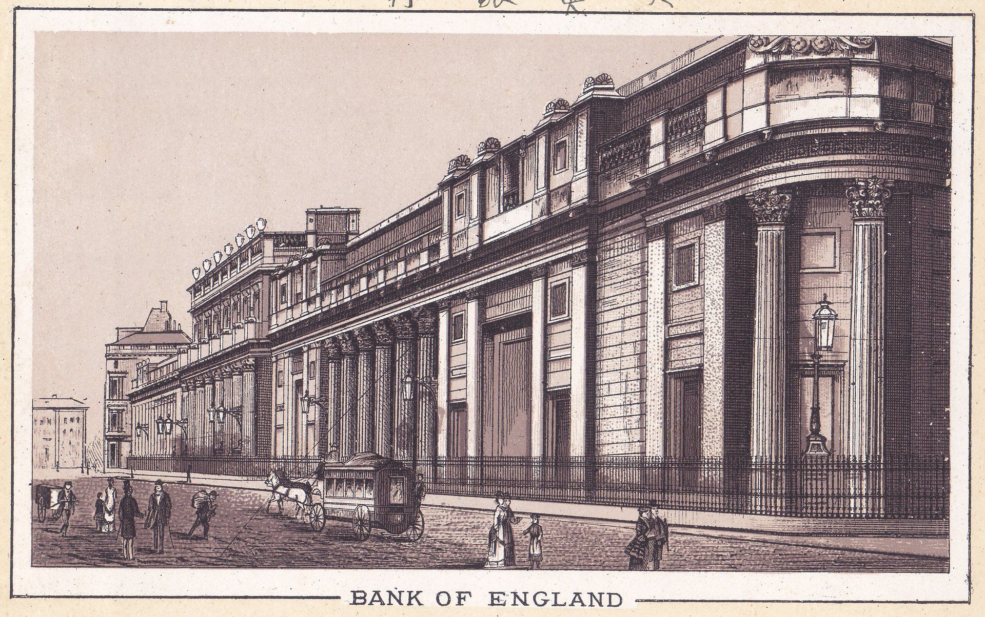 BANK OF ENGLAND